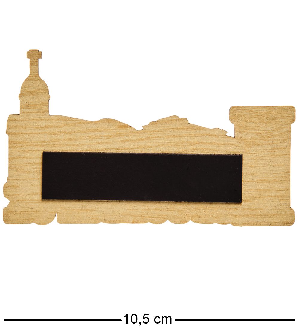 МТ- 006/08 Магнит «Новосибирск»