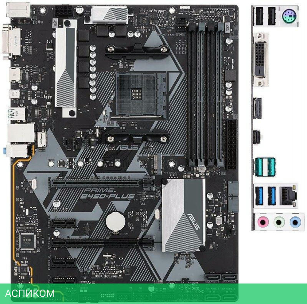 Материнская плата ASUS Prime B450-Plus DDR4