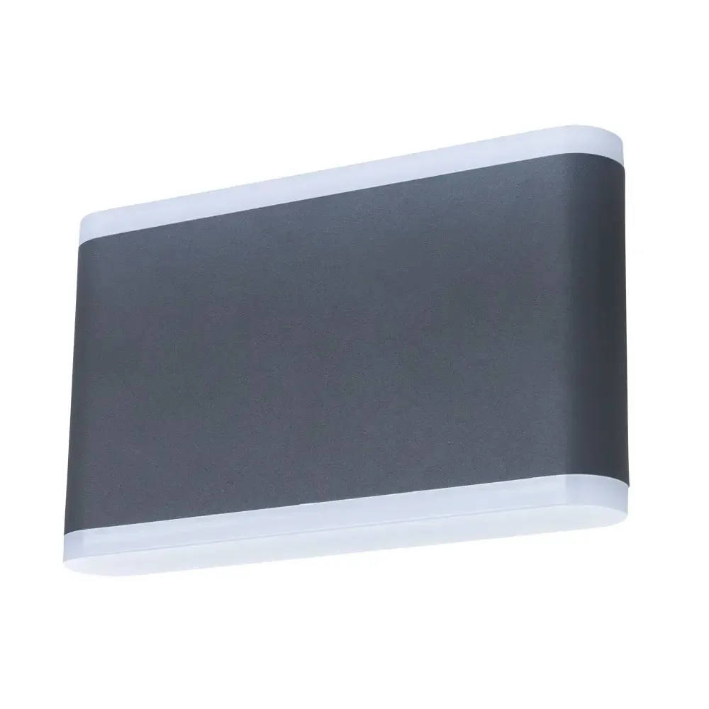 Уличный настенный светильник Arte Lamp