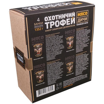 Охотничий трофей №8 (Косуля, Марал, Лось, Олень)