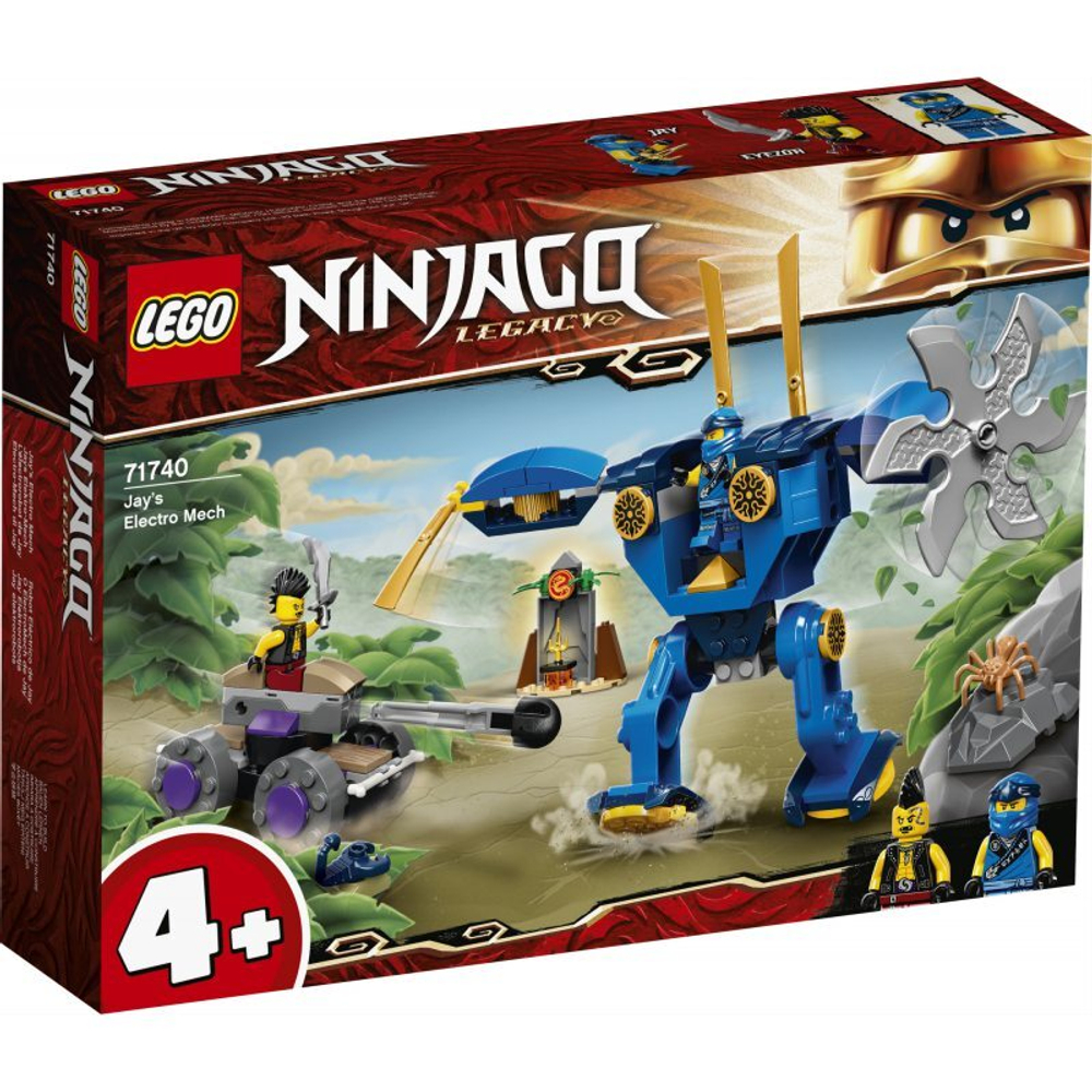 Ninjago - Электромех 71740