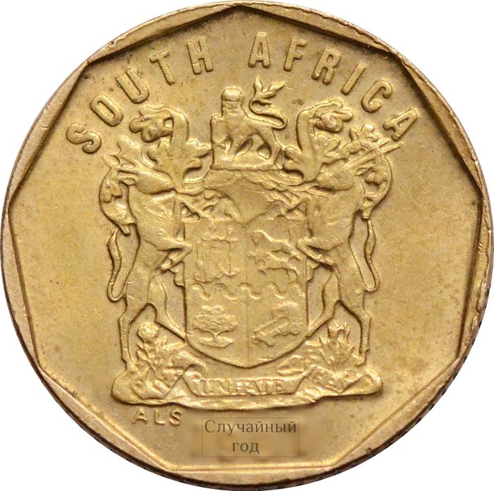 10 центов 1996-2000 ЮАР XF