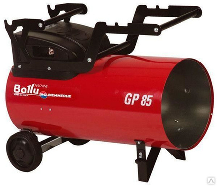 Теплогенератор газовый Ballu-Biemmedue GP 85A C