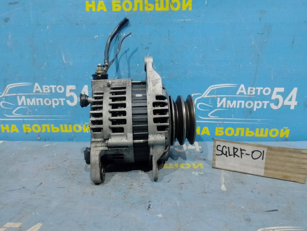 Генератор MAZDA BONGO FRIENDEE 1997