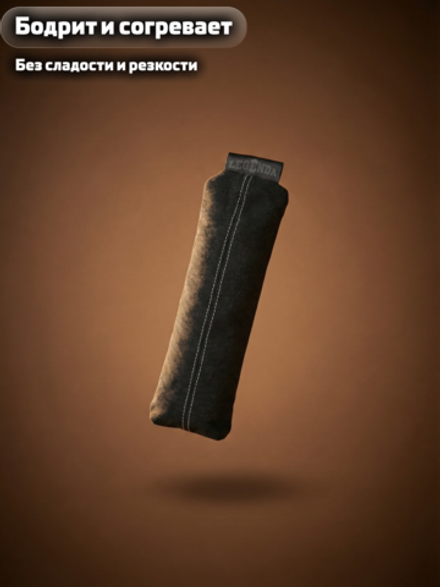 Поглотитель запахов и влаги LEGENDA для спортивной экипировки (Драйпер) с ароматом кофе