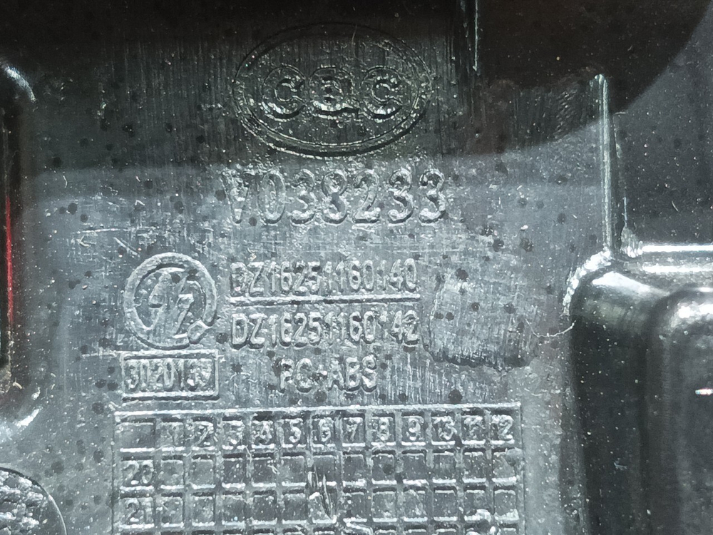 Кронштейн торпедо правый 2023г.