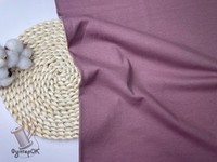 Рибана ПЫЛЬНАЯ ОРХИДЕЯ