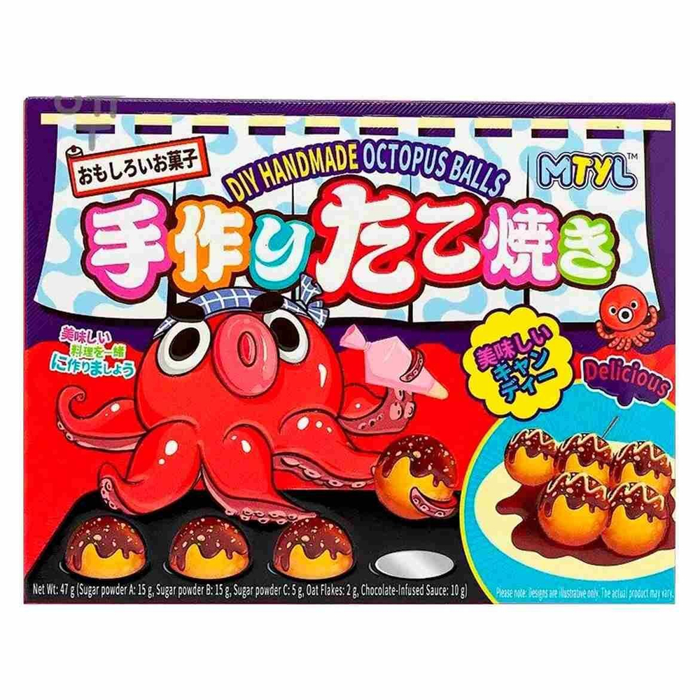 Конфета жевательная "Сделай сам" Octopus balls Осьминожьи шарики GuandongLefen 47гр