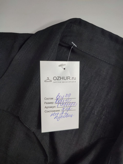 Рубашка с коротким рукавом 50 размер