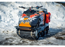 Мотобуксировщик СПУТНИК Пилигрим Макс