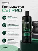 LERATON PROFESSIONAL Крупноабразивная полировальная паста Cut PRO 250 мл