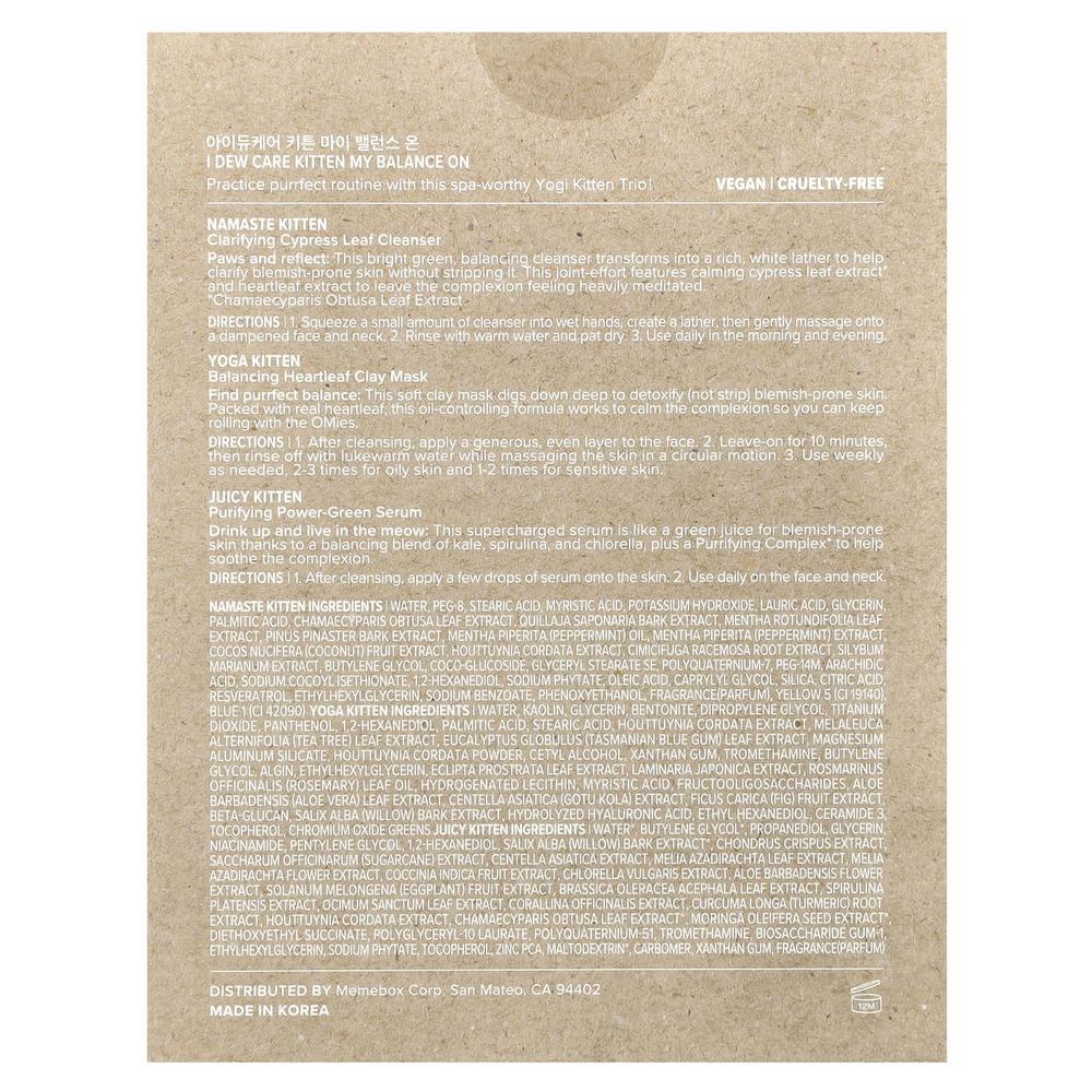 I Dew Care, Kitten My Balance, балансирующее и успокаивающее трио, набор из 3 средств