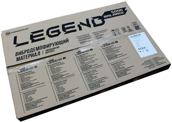 StP LEGEND 2 (15 листов в пачке)