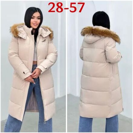 Куртка 50352785 Fabrika