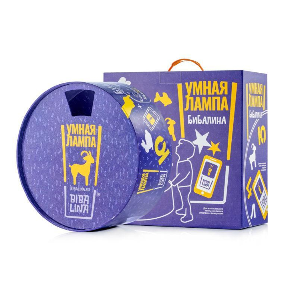 Умная лампа Bibalina