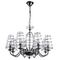 Подвесная люстра Arte Lamp Cage A4320LM-8CC