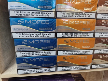 Стики Mofee Amber - табак с древесно-ореховыми нотками (Индонезия) (блок - 10 пачек)