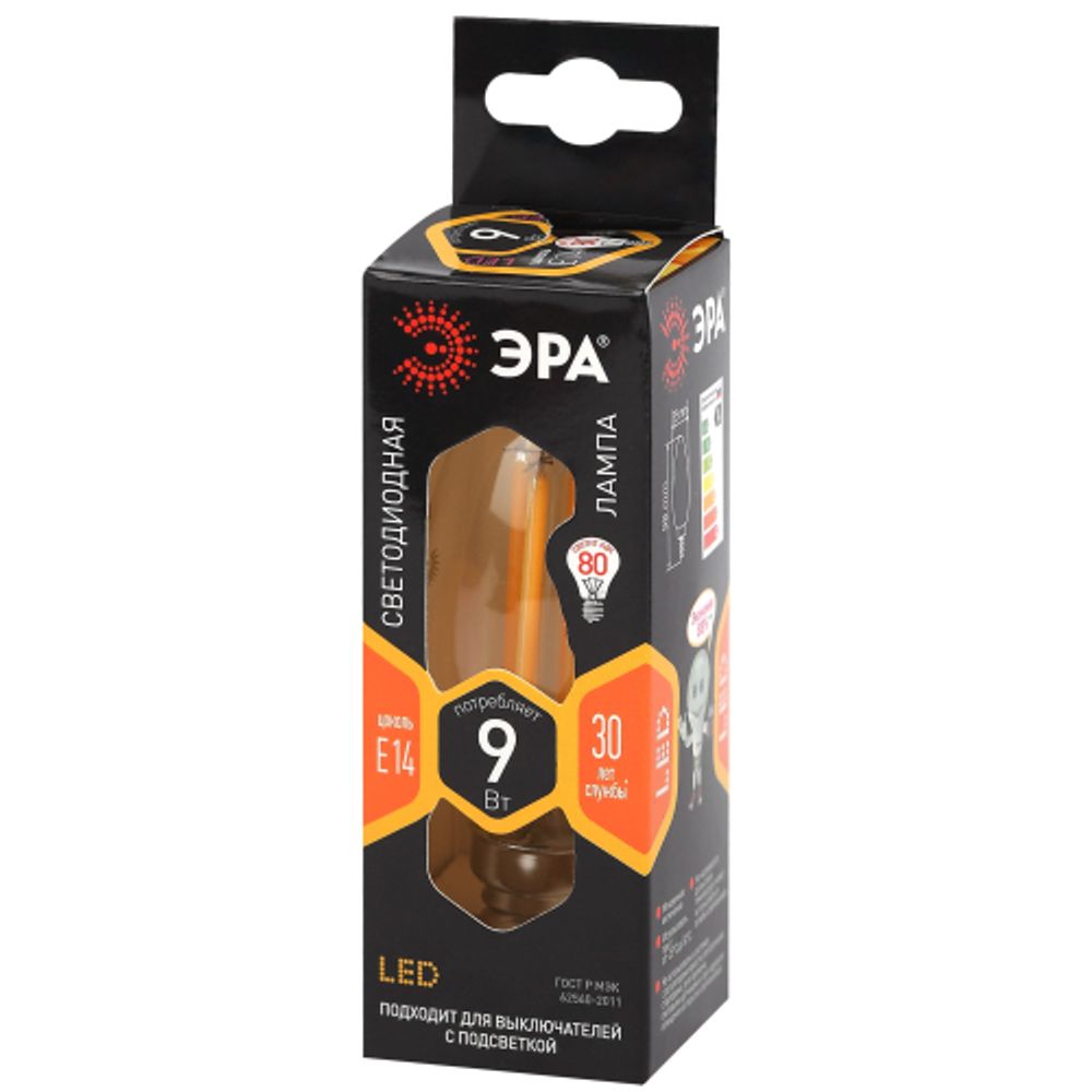 Лампочка светодиодная ЭРА F-LED B35-9w-827-E14 Е14 / Е14 9Вт филамент свеча теплый белый свет