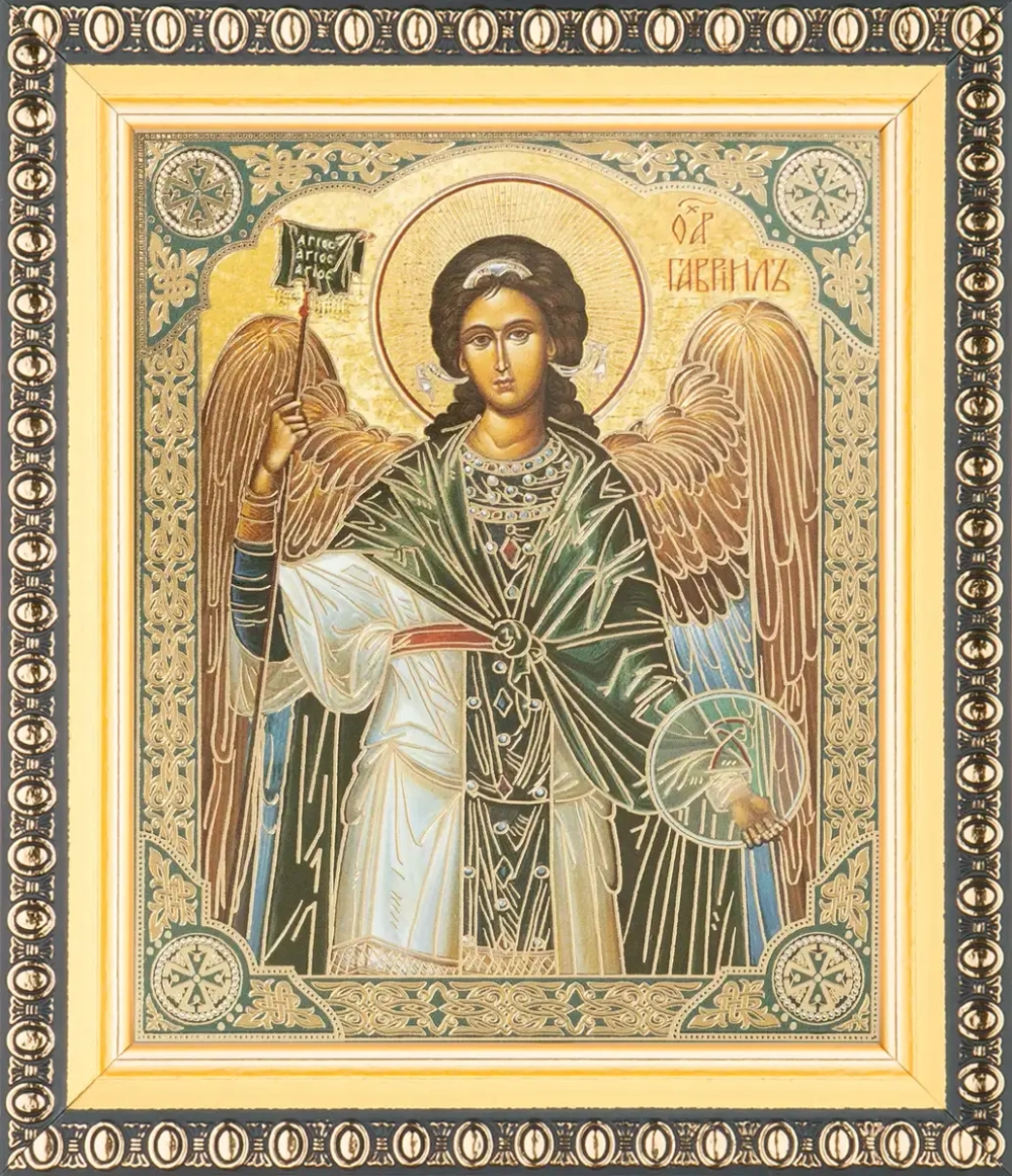 Икона "Архангел Гавриил", вид 2, 10х12 в раме 13х15