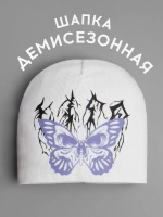 Шапка для девочки трикотажная осенняя y2k