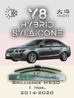Щетки стеклоочистителя HUOYE Y8 600/425 мм на Brilliance H530 | Hook/J-Hook