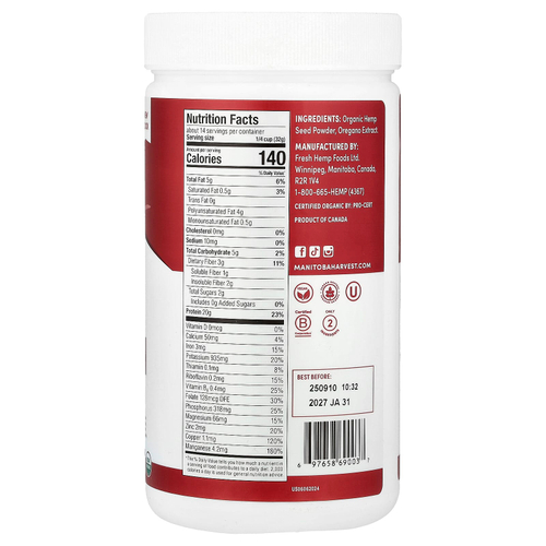 Manitoba Harvest, Organic Max Protein, протеин в порошке, без подсластителей, 454 г (1 фунт)