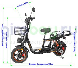Электровелосипед Kugoo Kirin V3 PRO MAX без АКБ фото №2