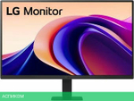 Монитор LG UltraFine 27U631A-B