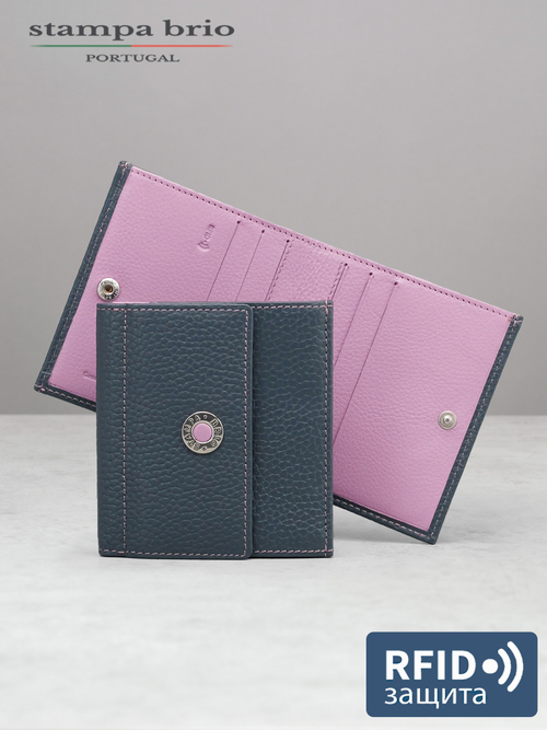 908 R - Портмоне с RFID защитой