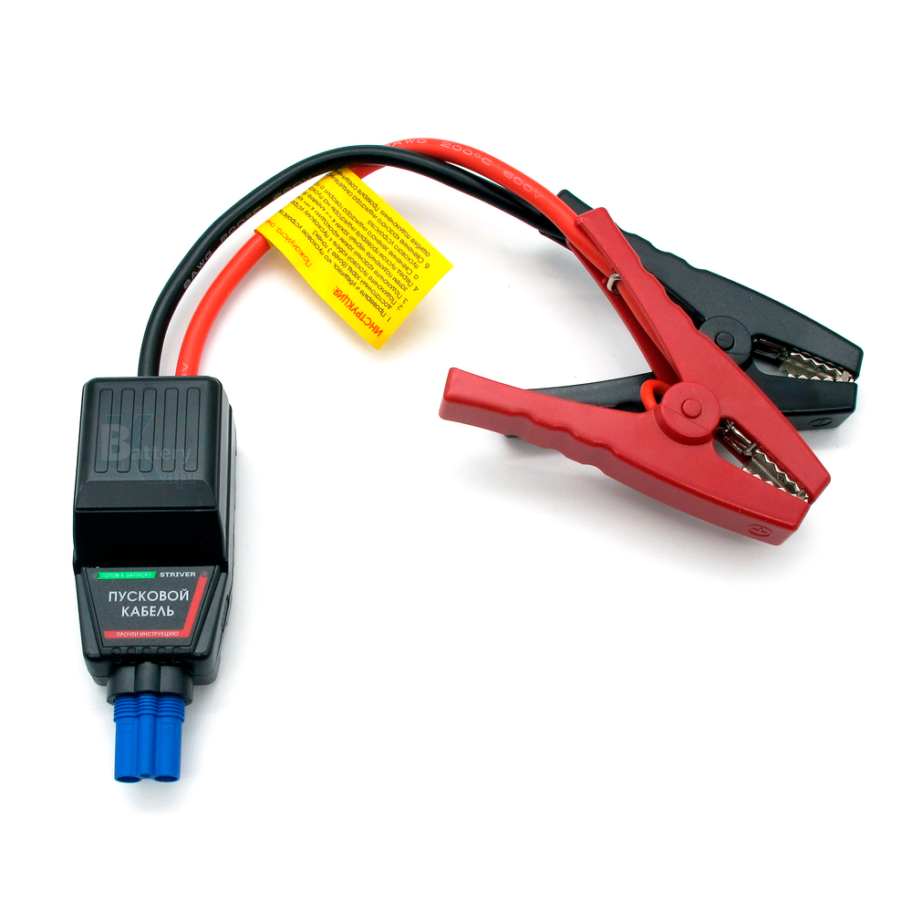 Пусковое устройство Striver F17 (2000А)