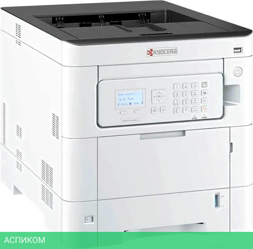 Принтер Kyocera Ecosys PA3500cx белый (1102YJ3NL0)