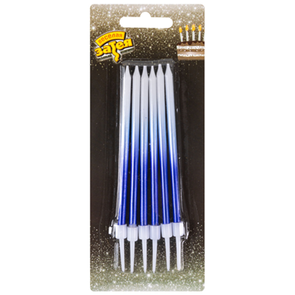 Свечи Омбре голуб/син с подст 11см 6шт