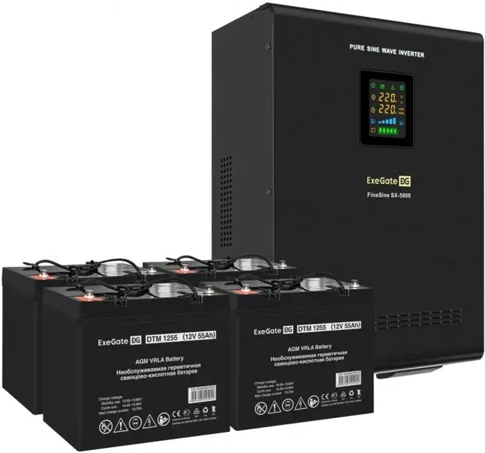 Комплект Exegate SX-5000.LCD.AVR.2SH.T