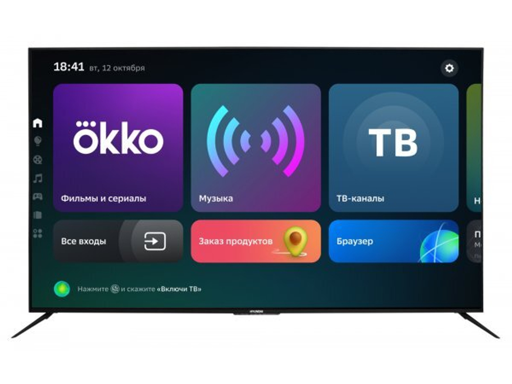 LED телевизор 4K Ultra HD Hyundai H-LED75BU7002