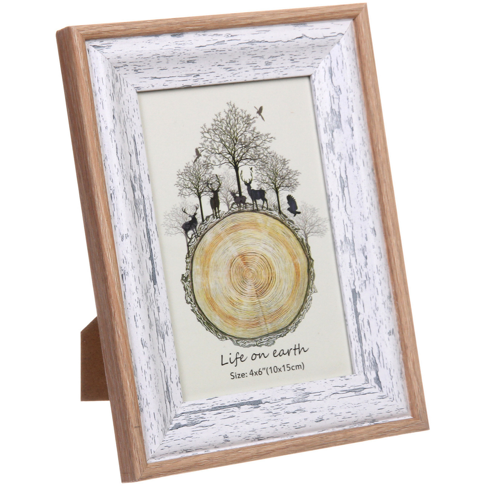 Фоторамка 10*15см «Лиссабон» серый