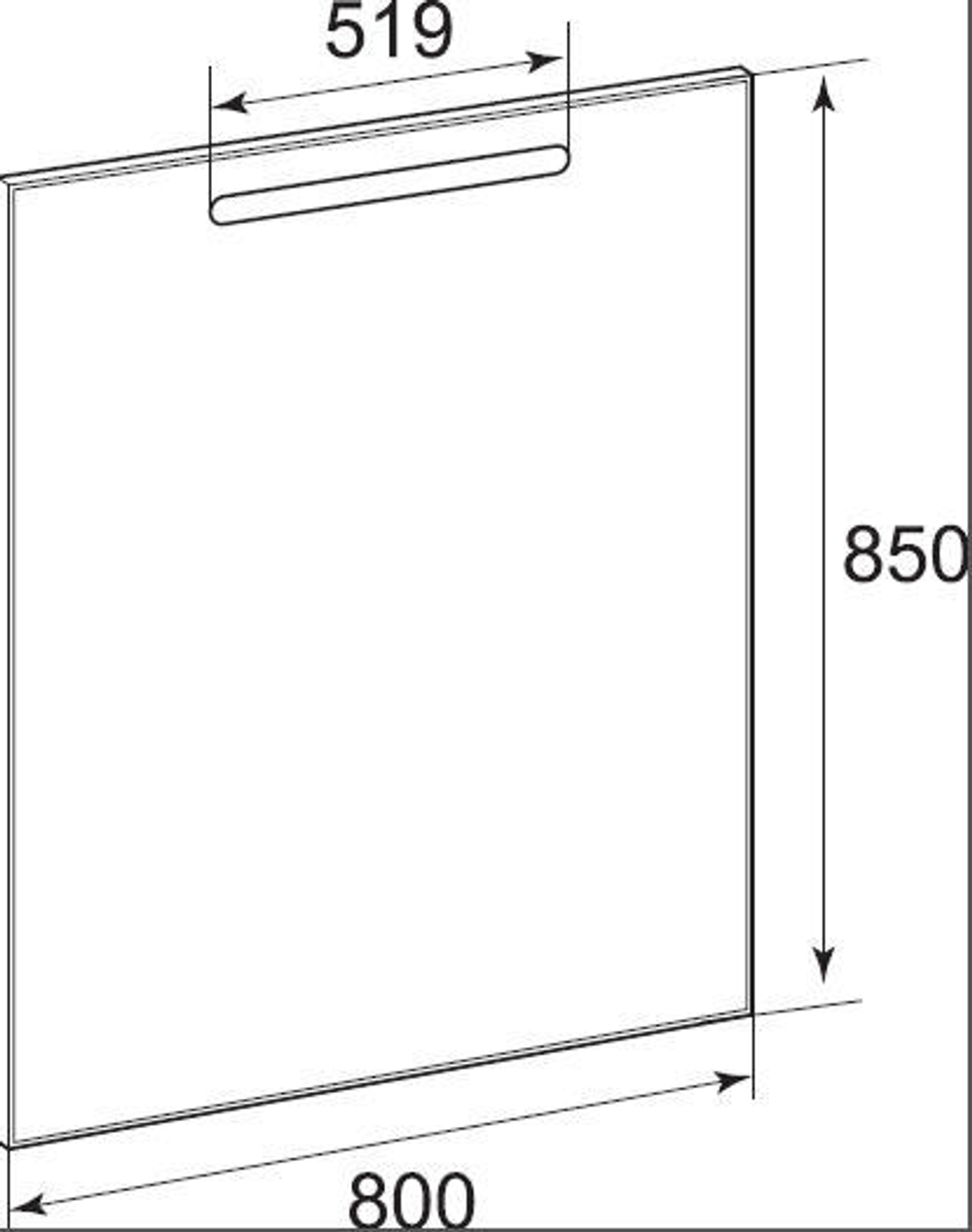 Зеркало Roca The Gap с подсветкой 80 ZRU9302689