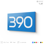 Номер на дверь 390, табличка на дверь для офиса, квартиры, кабинета, аудитории, склада, голубая 120х70 мм, Айдентика Технолоджи