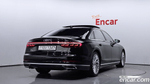 Audi A8 (D5) 55 TFSI Quattro LWB (12.2019)