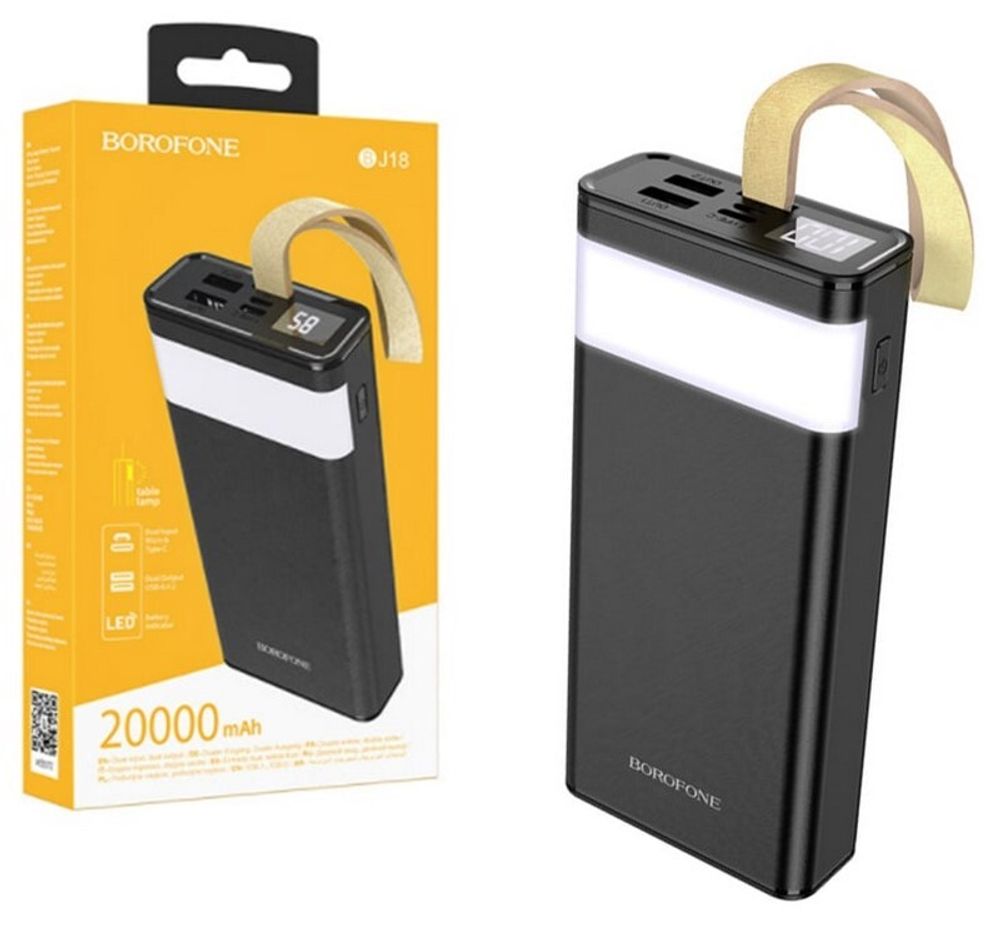 Портативный аккумулятор BOROFONE BJ18 20000 mAh (черный)