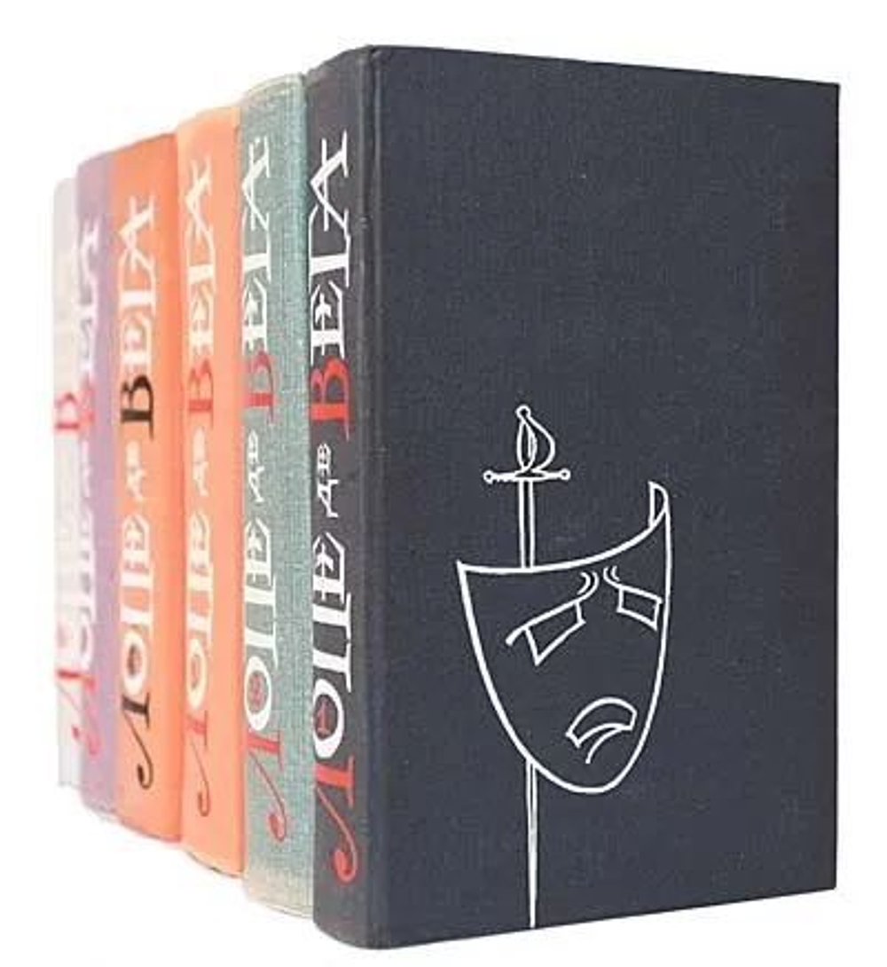 Лопе де Вега. Собрание сочинений в 6-ти томах (комплект из 6-ти книг)