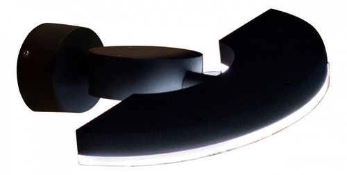 Уличный настенный светильник Citilux CLU03W