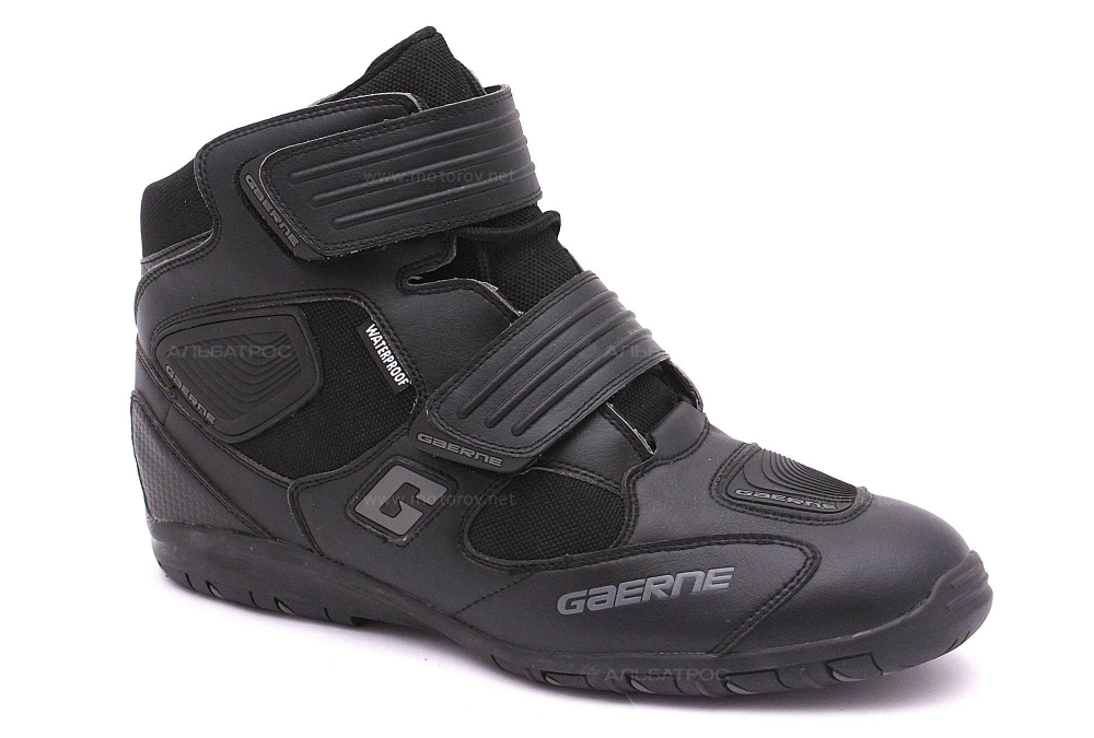 Мотокроссовки Gaerne G-Ride Aquatech