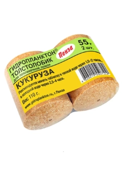 Гидропланктон 55гр.х2шт Кукуруза