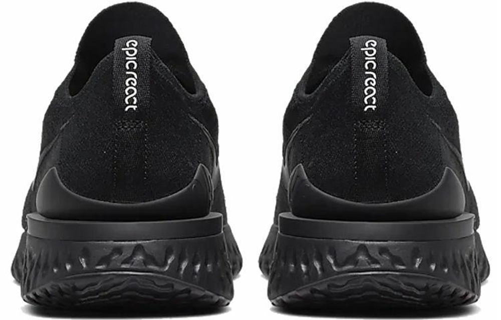 Кроссовки Nike Epic React Flyknit 2