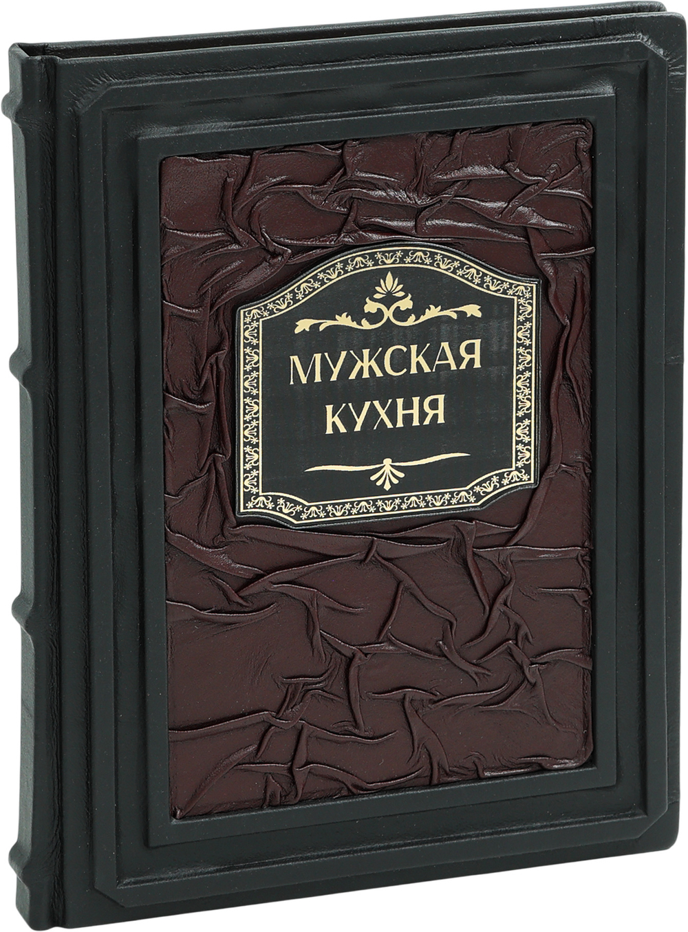 Мужская кухня