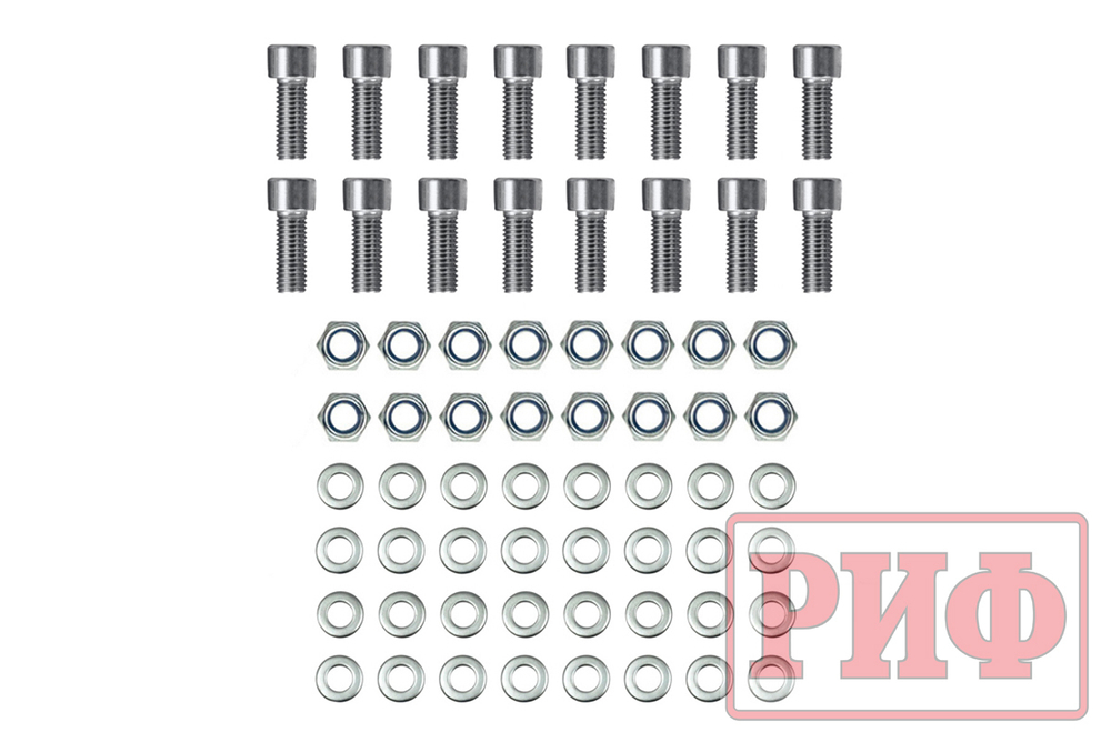 Пороги силовые ВАЗ Нива черные РИФ