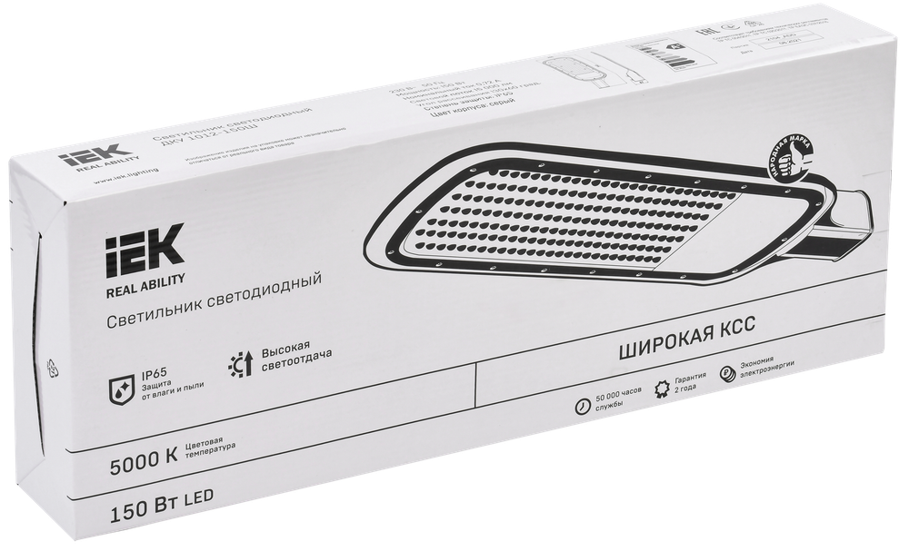 Светильник светодиодный консольный ДКУ 1012-150Ш 5000К IP65 серый IEK
