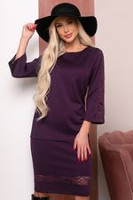 Комплект 6246 Avili