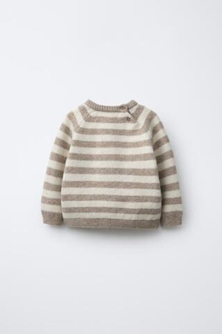 ZARA ВЯЗАНЫЙ СВИТЕР В ПОЛОСКУ, СВЕТЛО-БЕЖЕВЫЙ