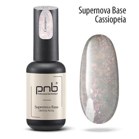 База камуфлирующая Supernova Cassiopeia 8 мл